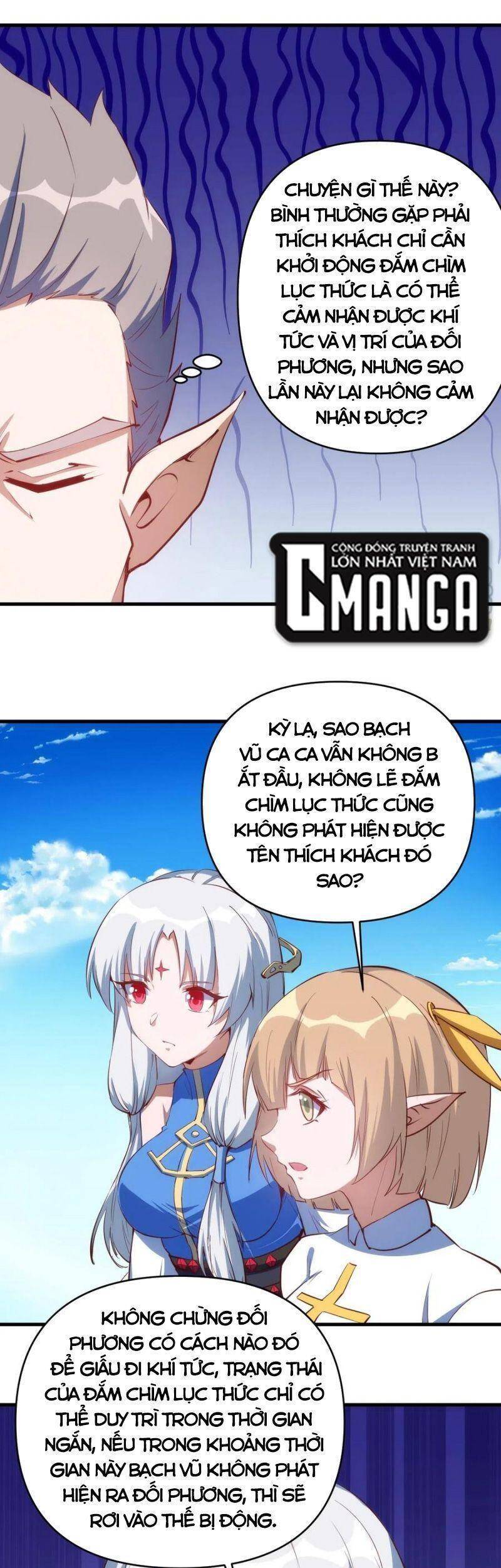 Thánh Đường Chi Thành Chapter 68 - 19