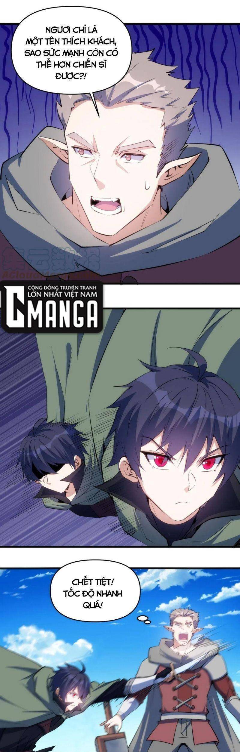 Thánh Đường Chi Thành Chapter 68 - 26