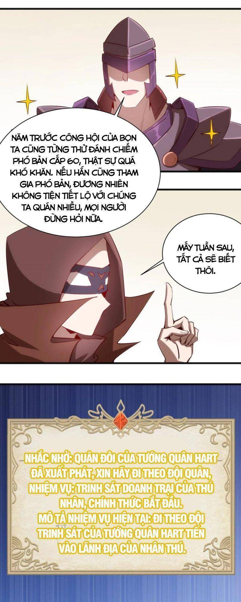Thánh Đường Chi Thành Chapter 70 - 29