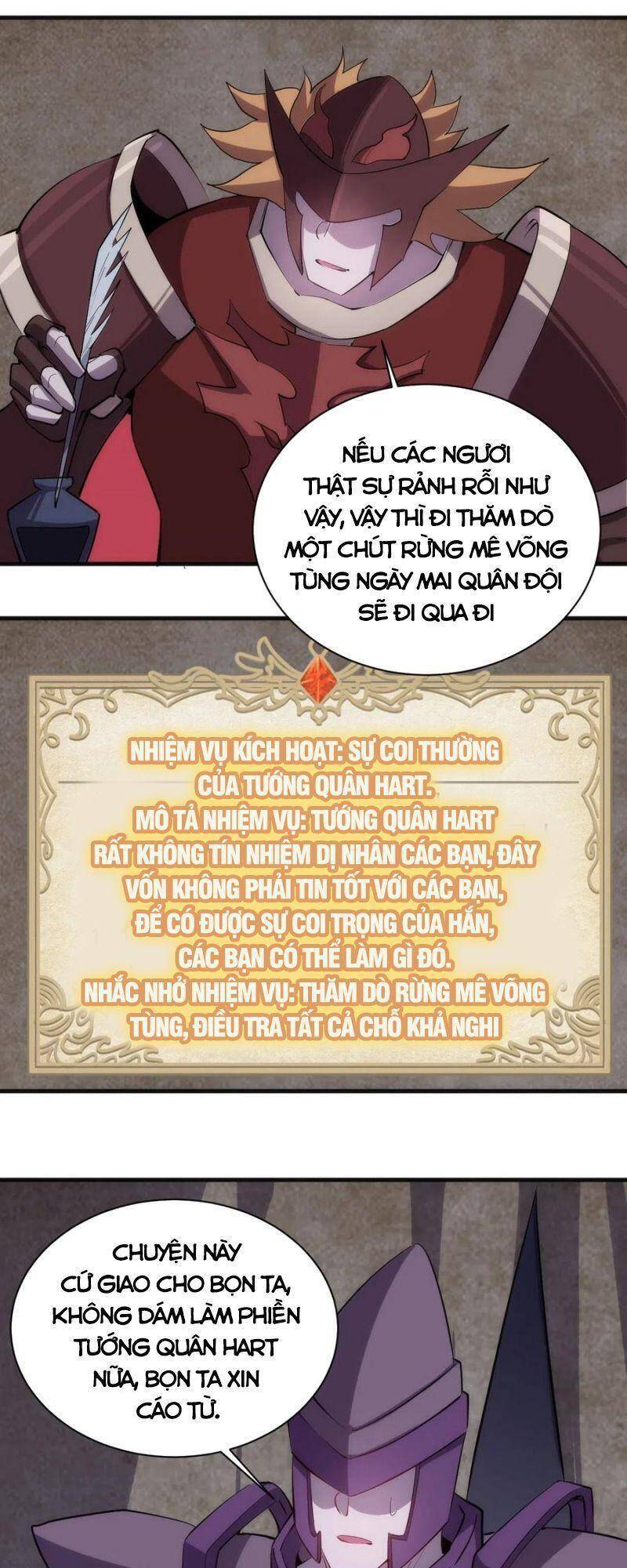 Thánh Đường Chi Thành Chapter 71 - 13
