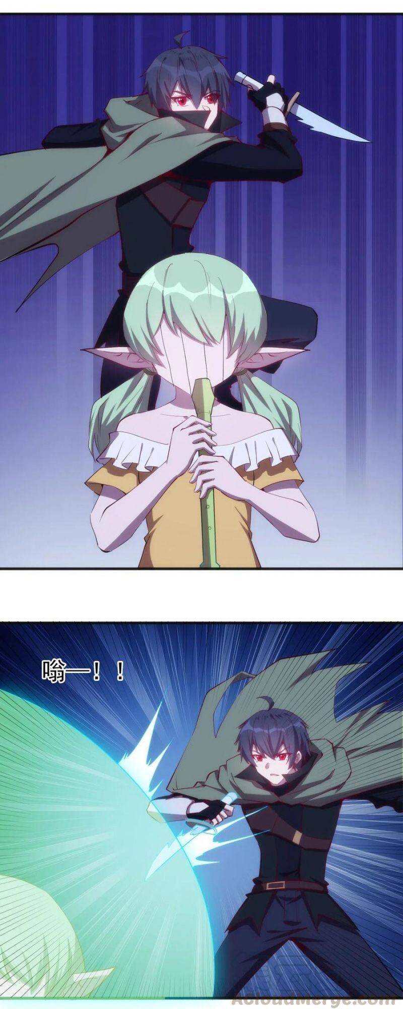 Thánh Đường Chi Thành Chapter 72 - 23