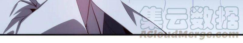 Thánh Đường Chi Thành Chapter 72 - 5