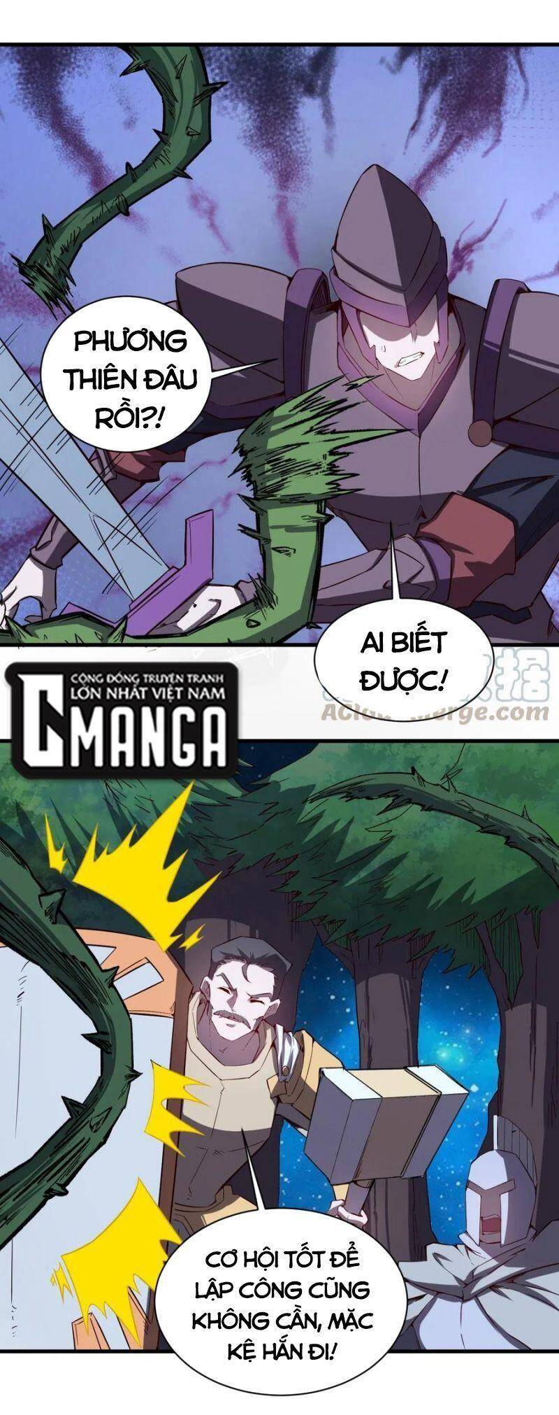 Thánh Đường Chi Thành Chapter 74 - 1