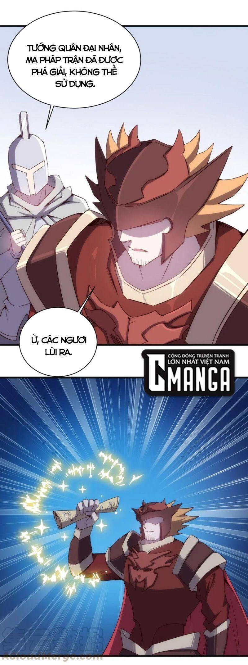 Thánh Đường Chi Thành Chapter 74 - 17