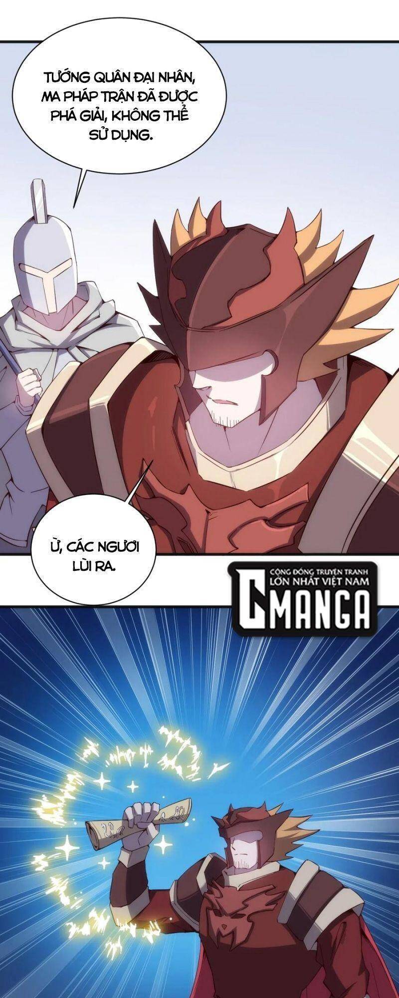 Thánh Đường Chi Thành Chapter 74 - 24