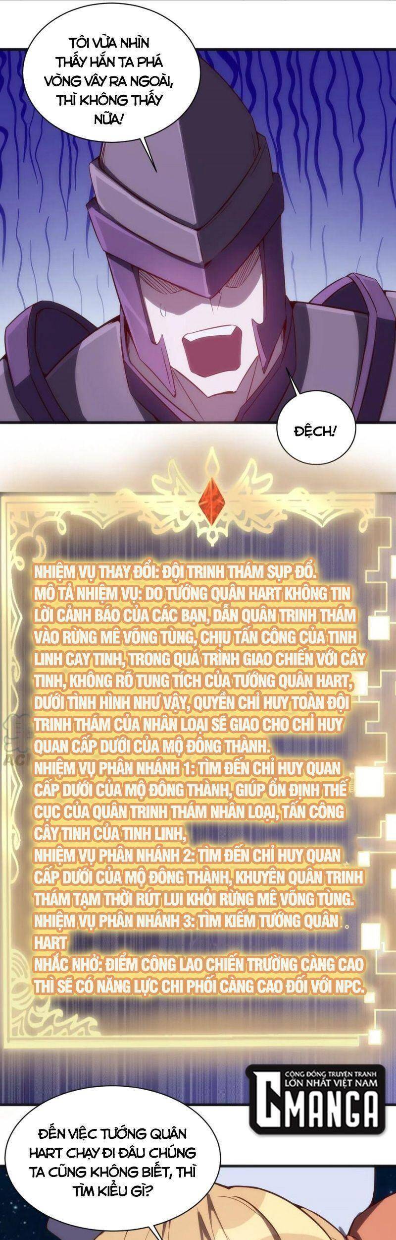 Thánh Đường Chi Thành Chapter 74 - 5
