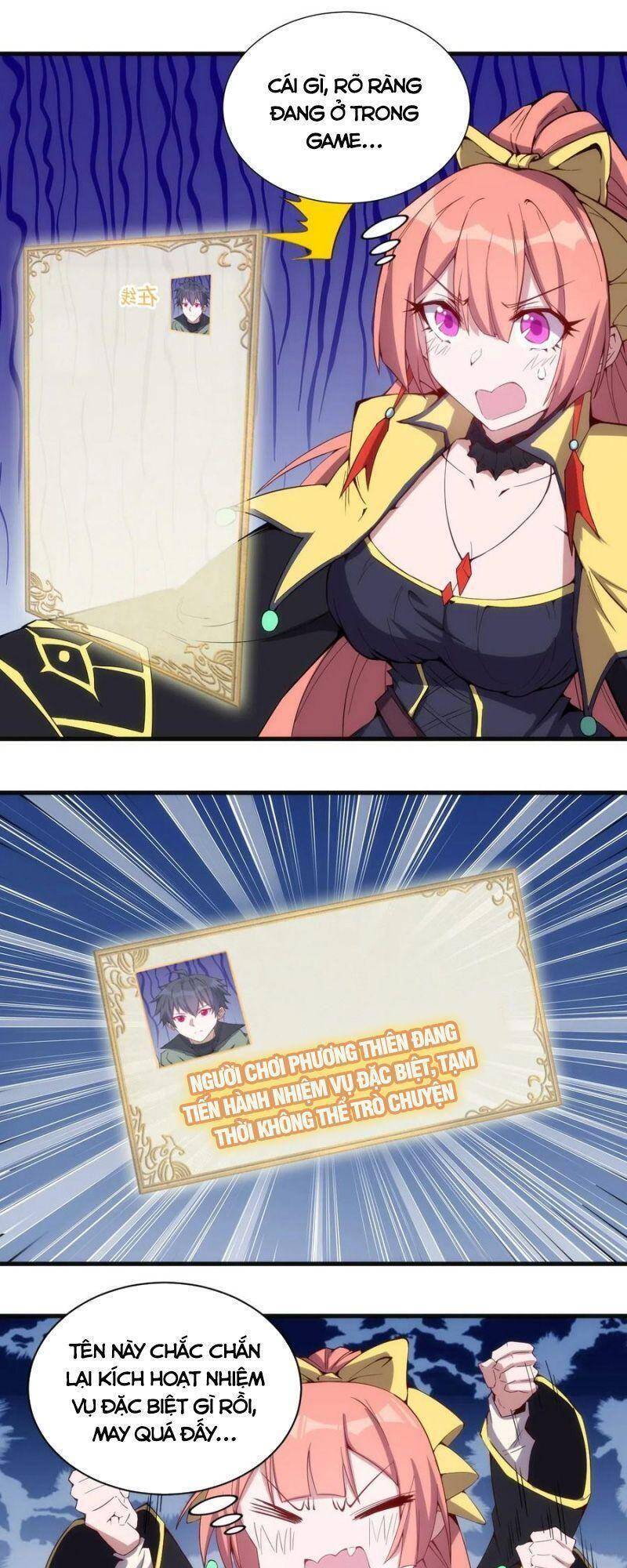 Thánh Đường Chi Thành Chapter 76 - 13