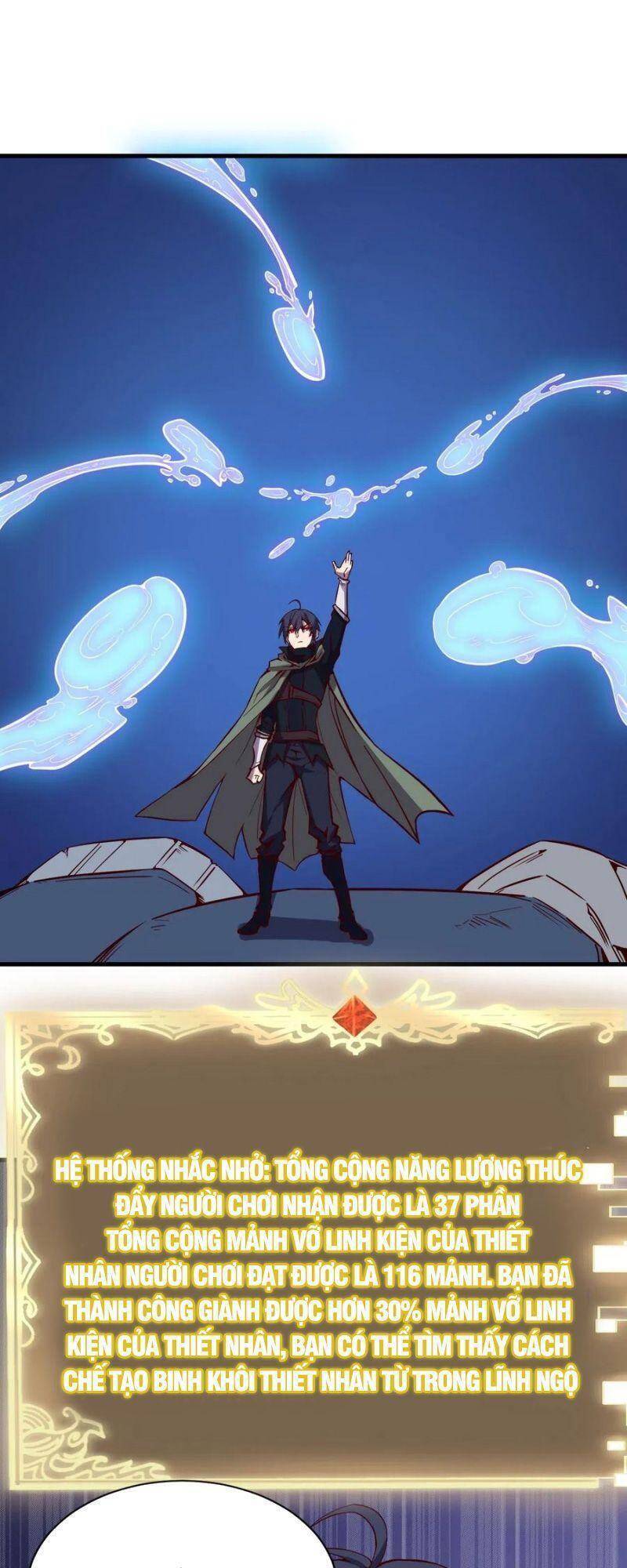 Thánh Đường Chi Thành Chapter 76 - 17