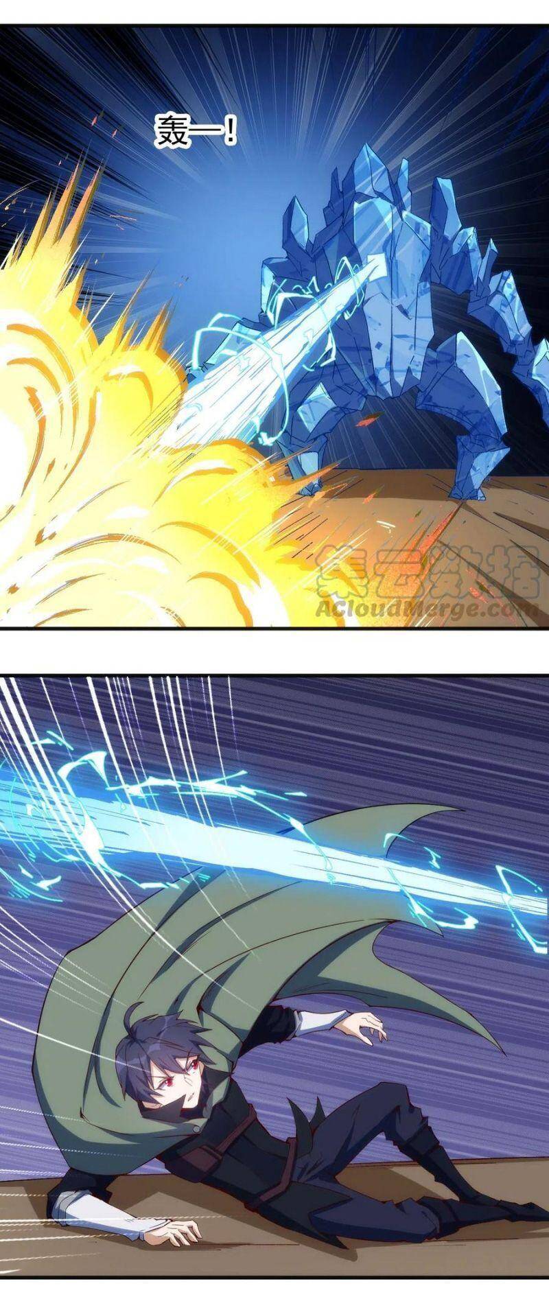 Thánh Đường Chi Thành Chapter 76 - 31