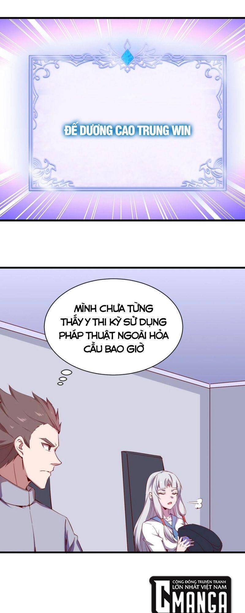 Thánh Đường Chi Thành Chapter 80 - 24