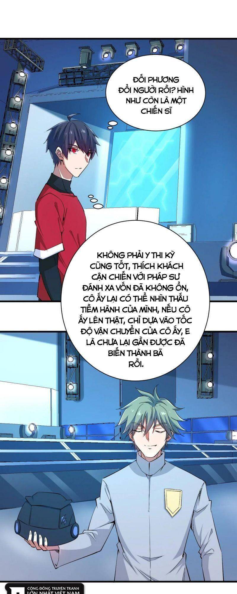Thánh Đường Chi Thành Chapter 81 - 1