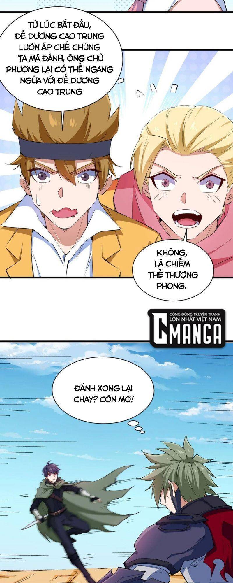 Thánh Đường Chi Thành Chapter 81 - 19