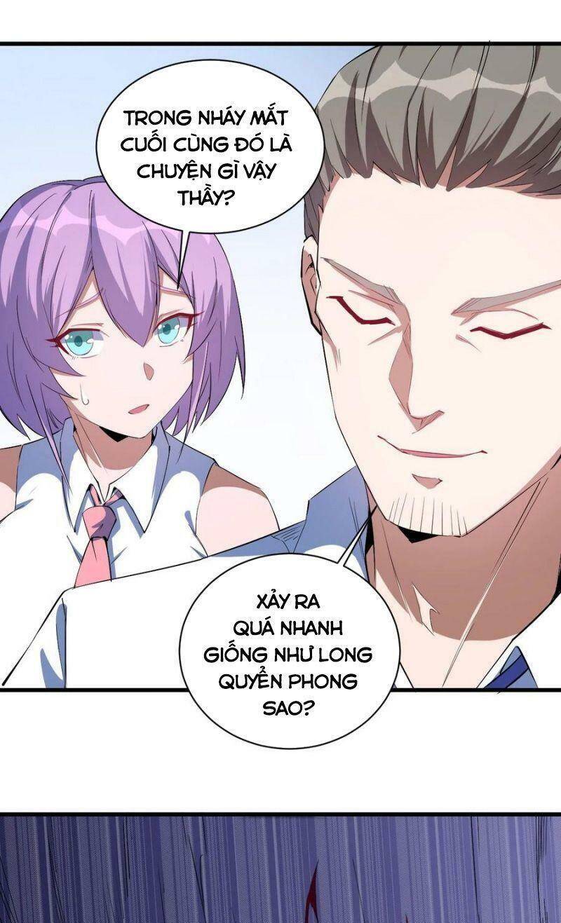 Thánh Đường Chi Thành Chapter 82 - 3