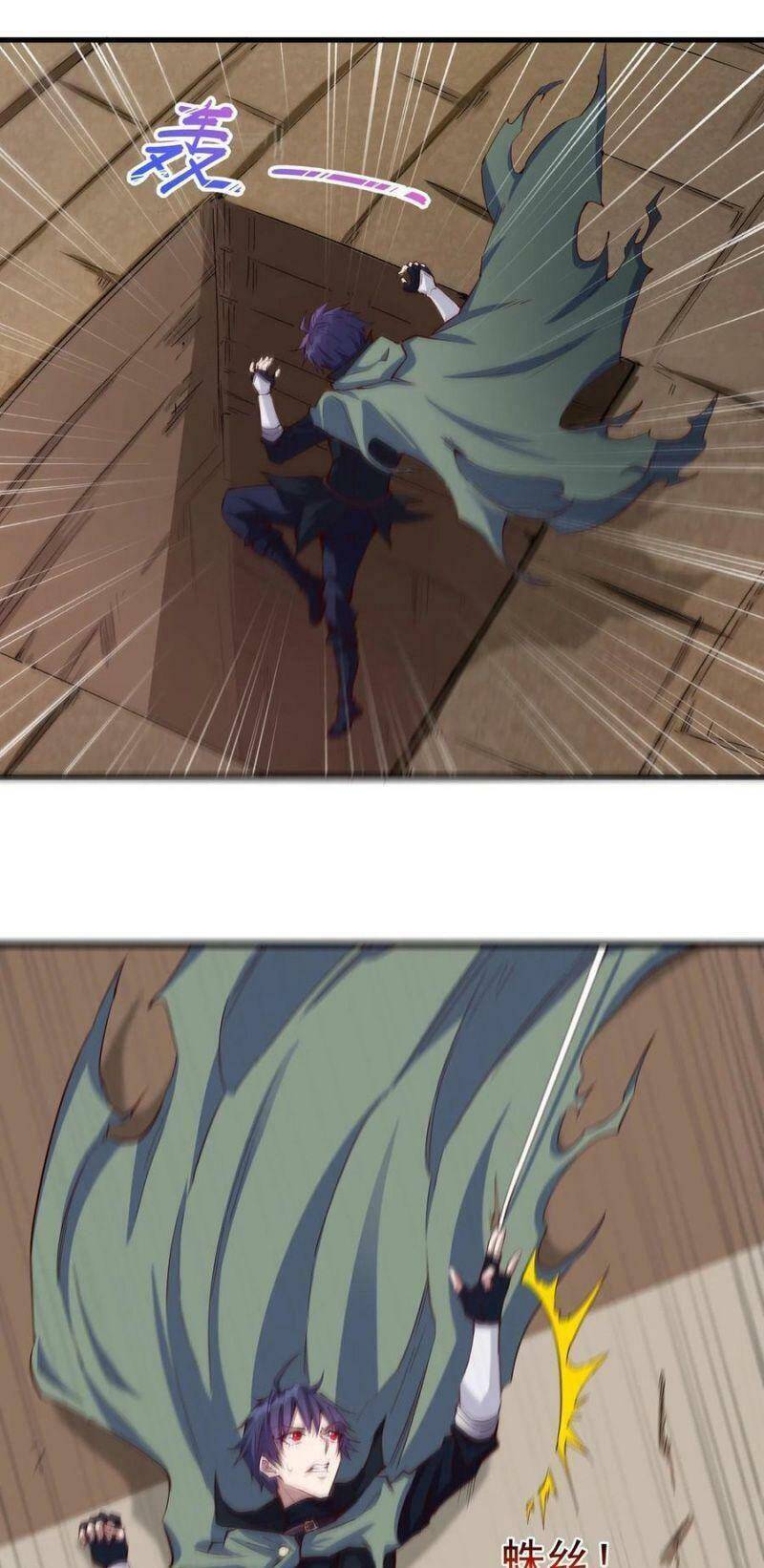 Thánh Đường Chi Thành Chapter 83 - 3