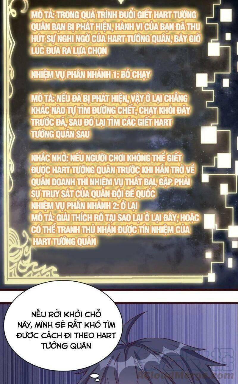 Thánh Đường Chi Thành Chapter 83 - 26