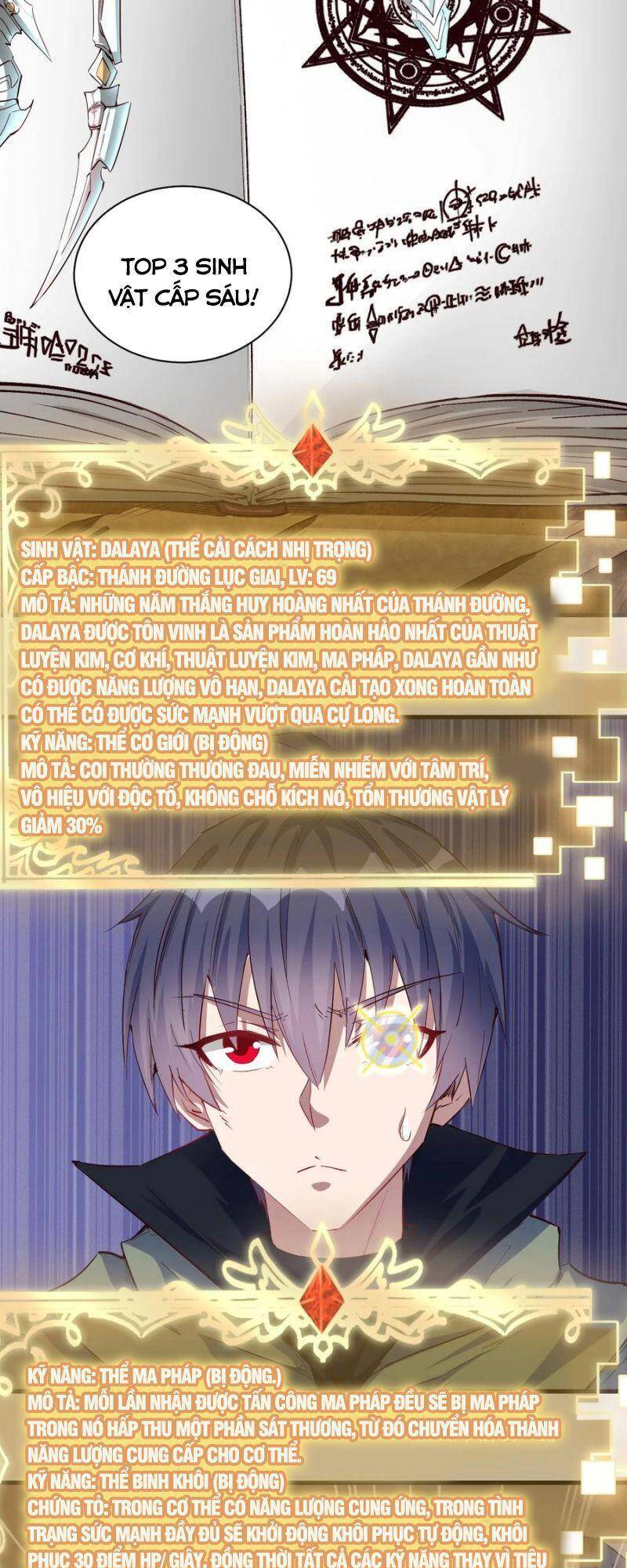 Thánh Đường Chi Thành Chapter 84 - 17