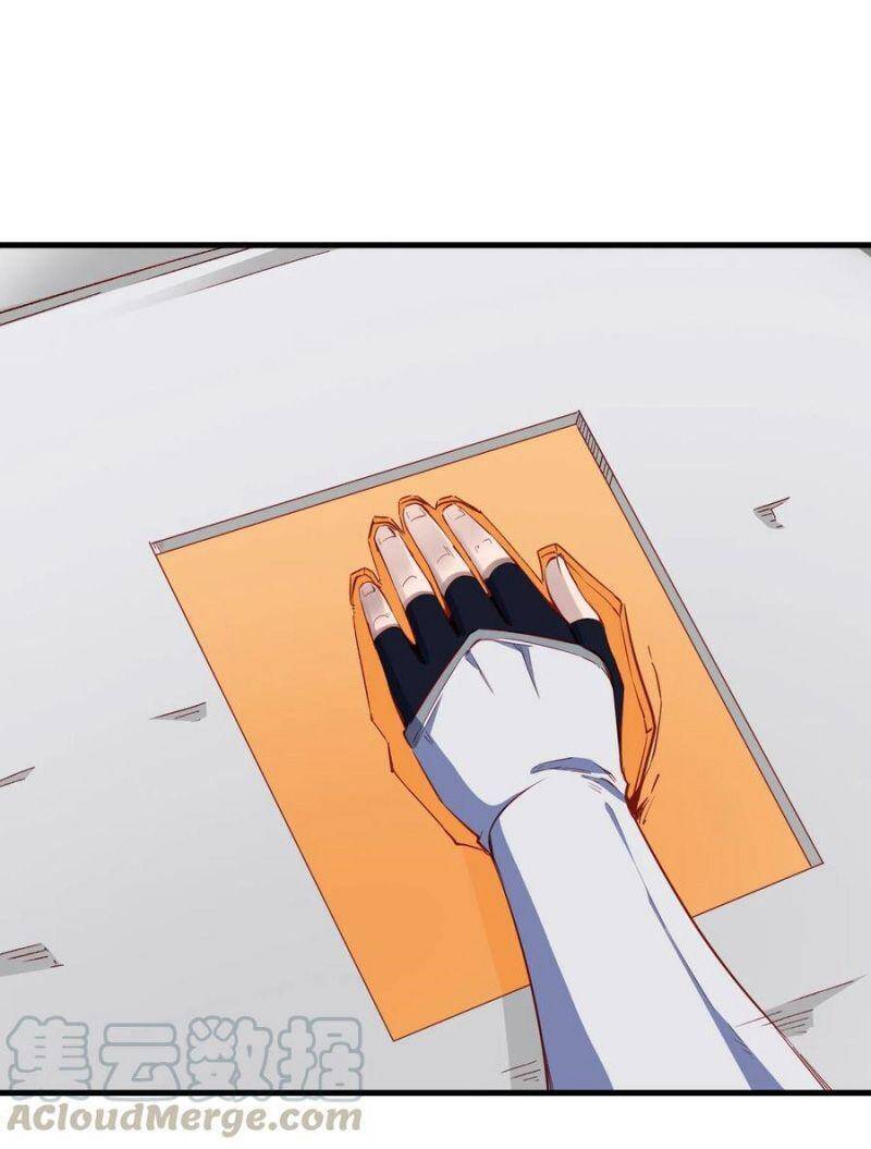 Thánh Đường Chi Thành Chapter 85 - 9