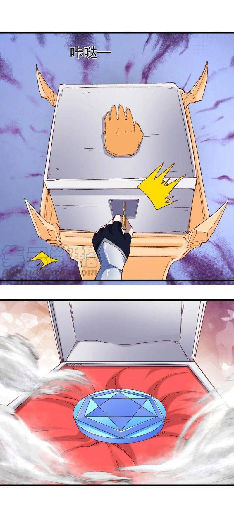 Thánh Đường Chi Thành Chapter 86 - 19