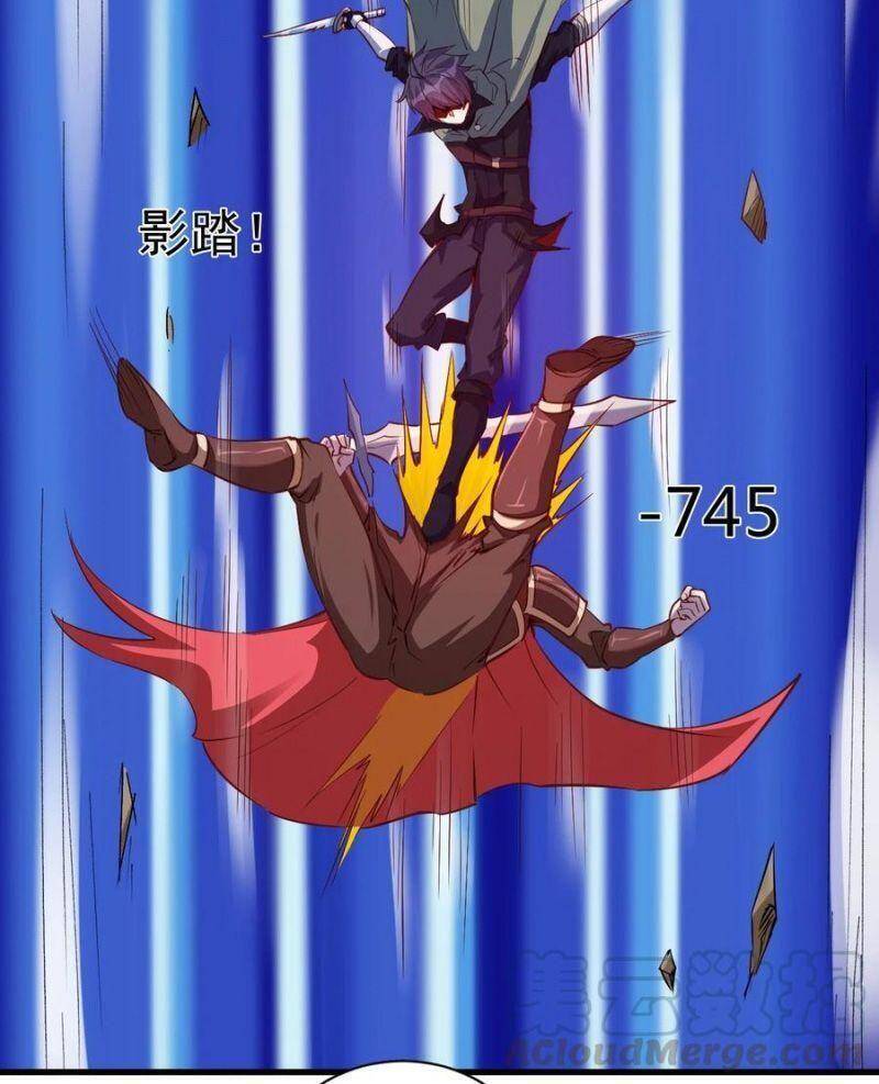 Thánh Đường Chi Thành Chapter 86 - 7