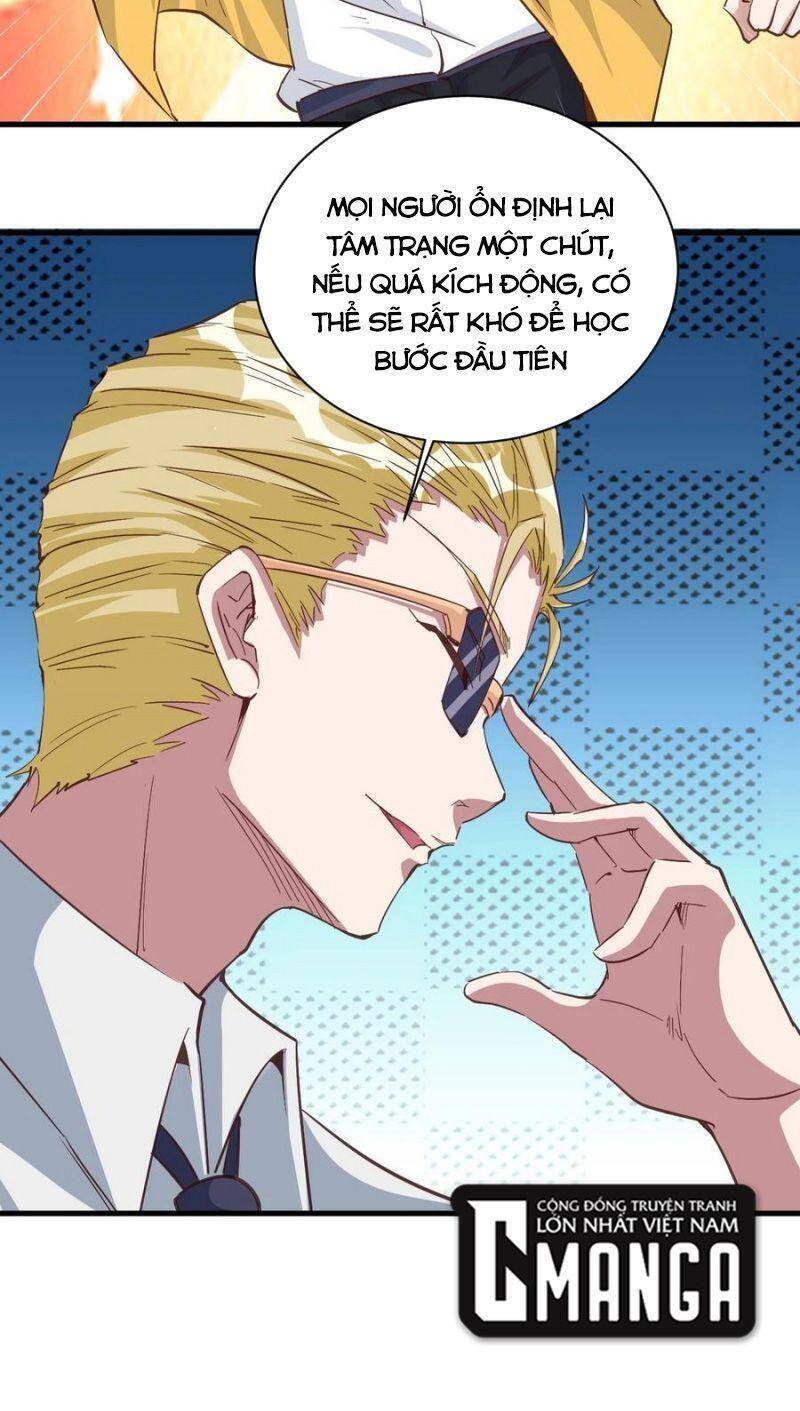 Thánh Đường Chi Thành Chapter 89 - 17