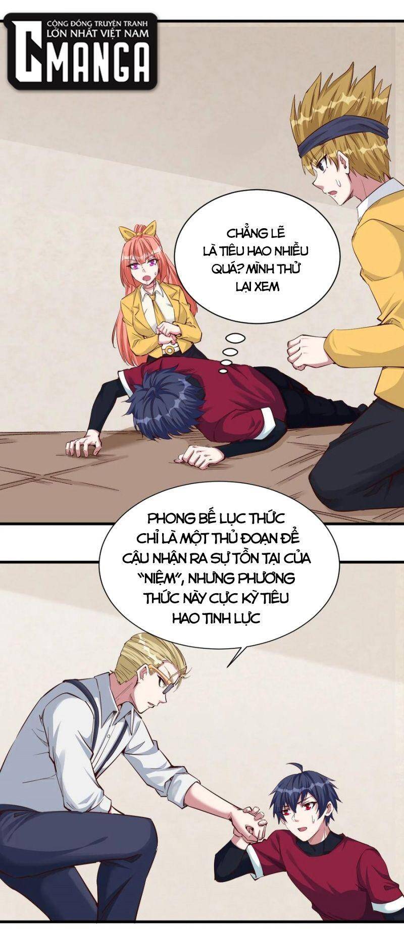 Thánh Đường Chi Thành Chapter 90 - 1