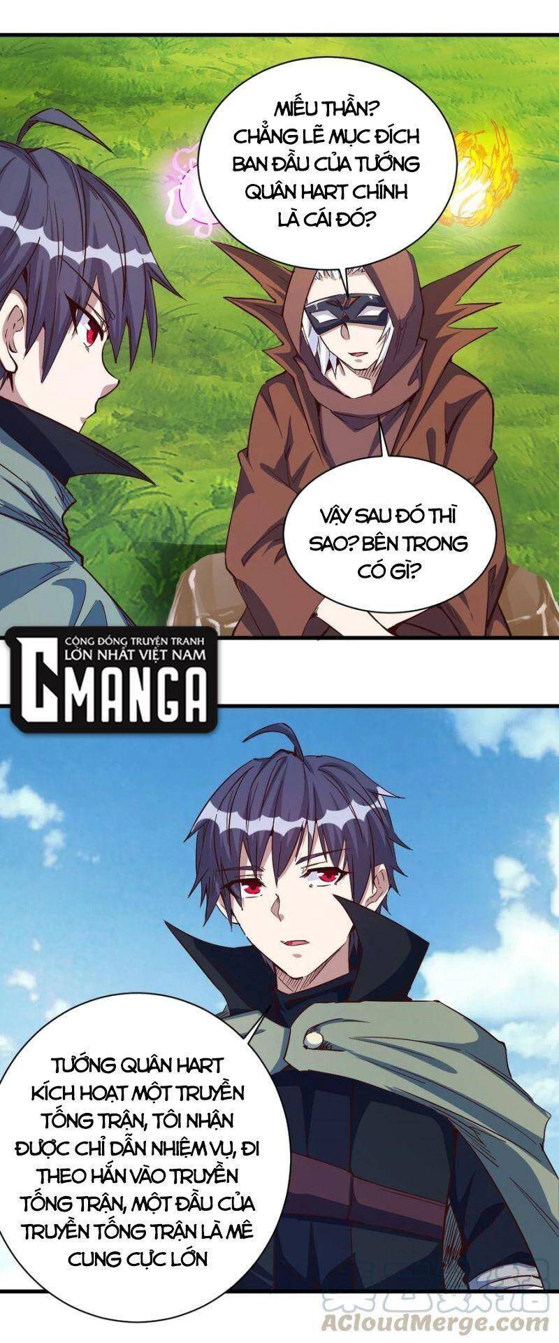 Thánh Đường Chi Thành Chapter 91 - 1