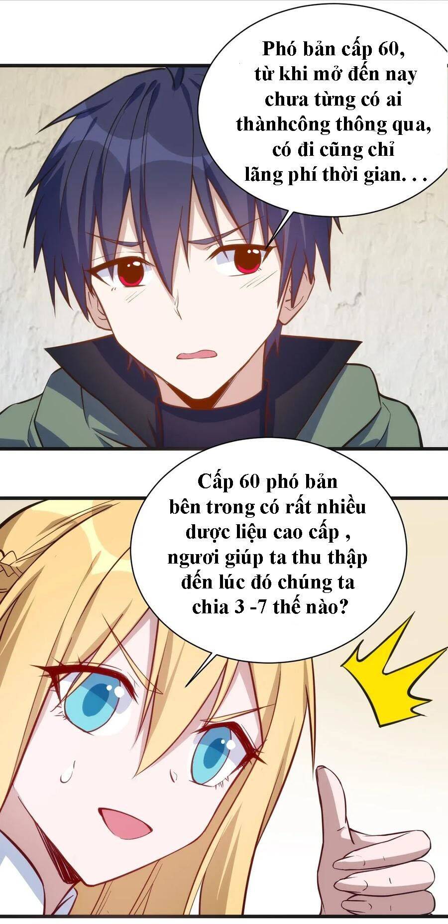 Thánh Đường Chi Thành Chapter 36 - 11