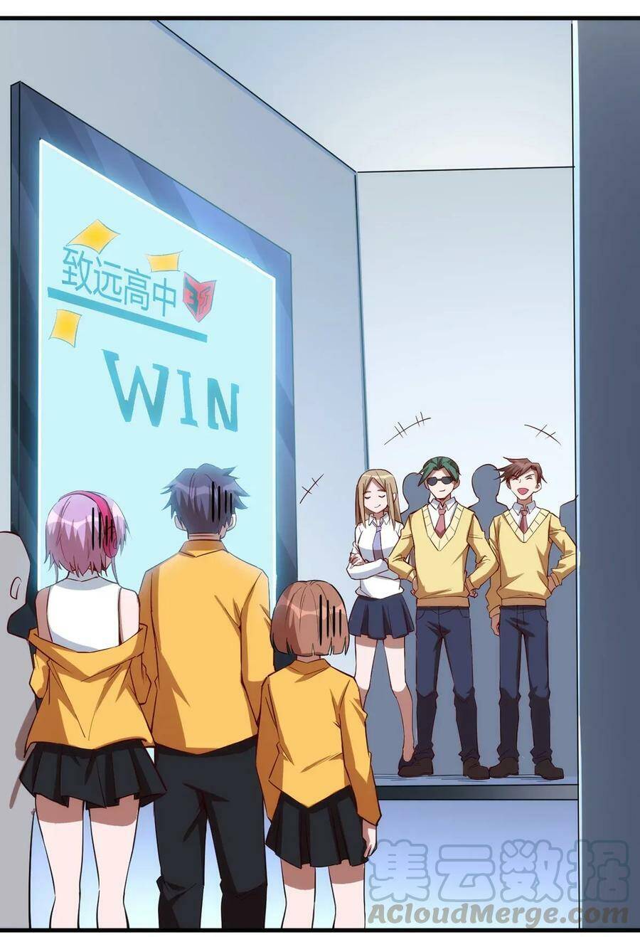 Thánh Đường Chi Thành Chapter 36 - 32