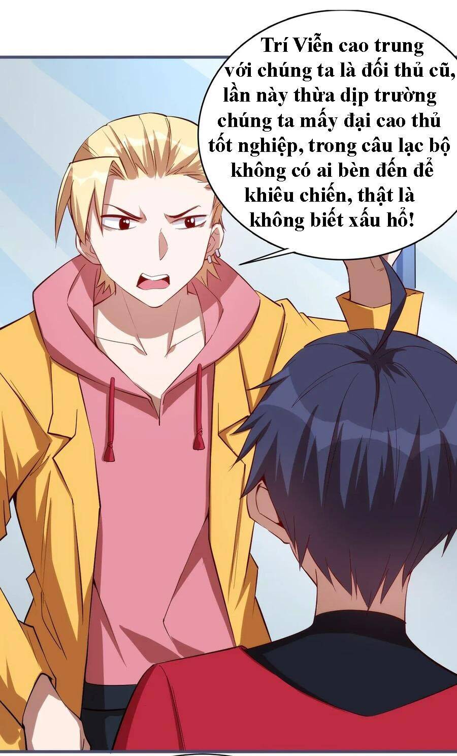 Thánh Đường Chi Thành Chapter 36 - 34