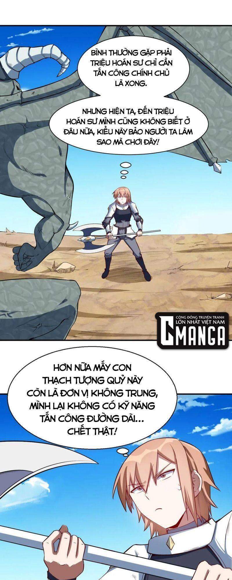 Thánh Đường Chi Thành Chapter 38 - 1
