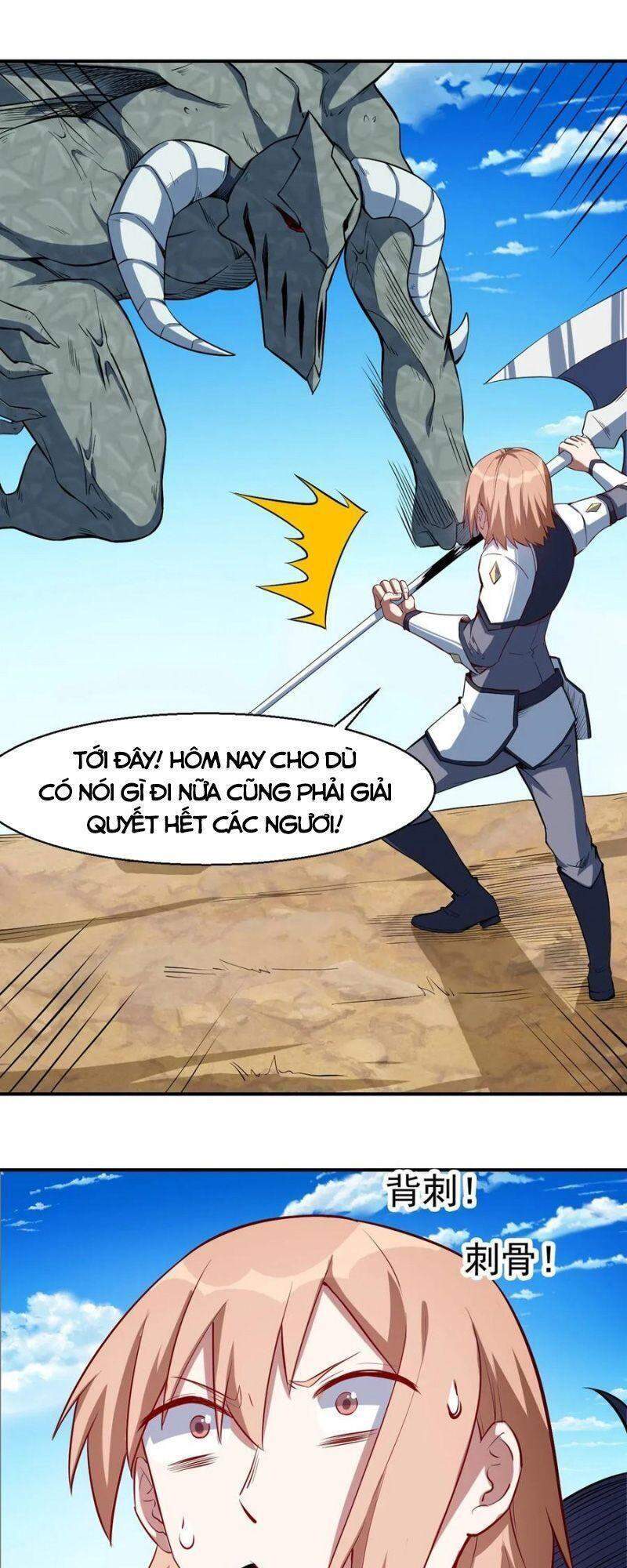 Thánh Đường Chi Thành Chapter 38 - 3