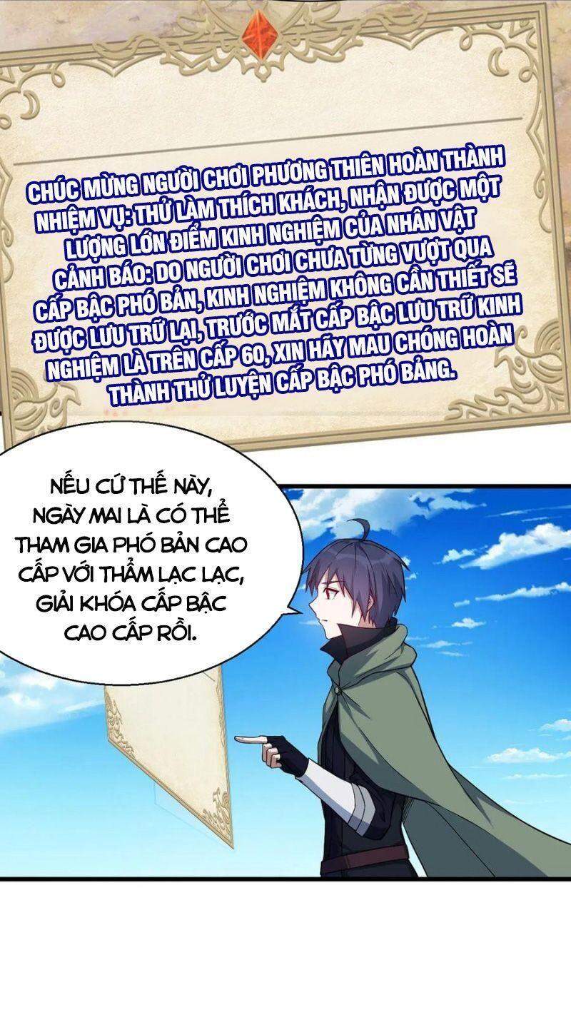 Thánh Đường Chi Thành Chapter 38 - 7