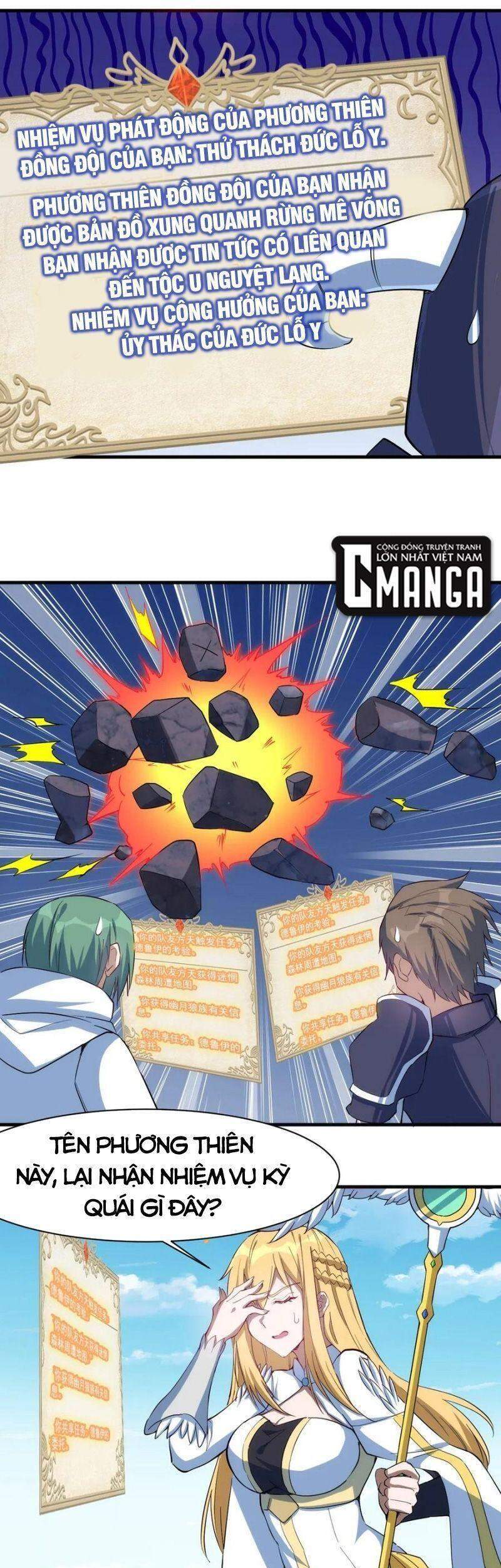 Thánh Đường Chi Thành Chapter 39 - 12