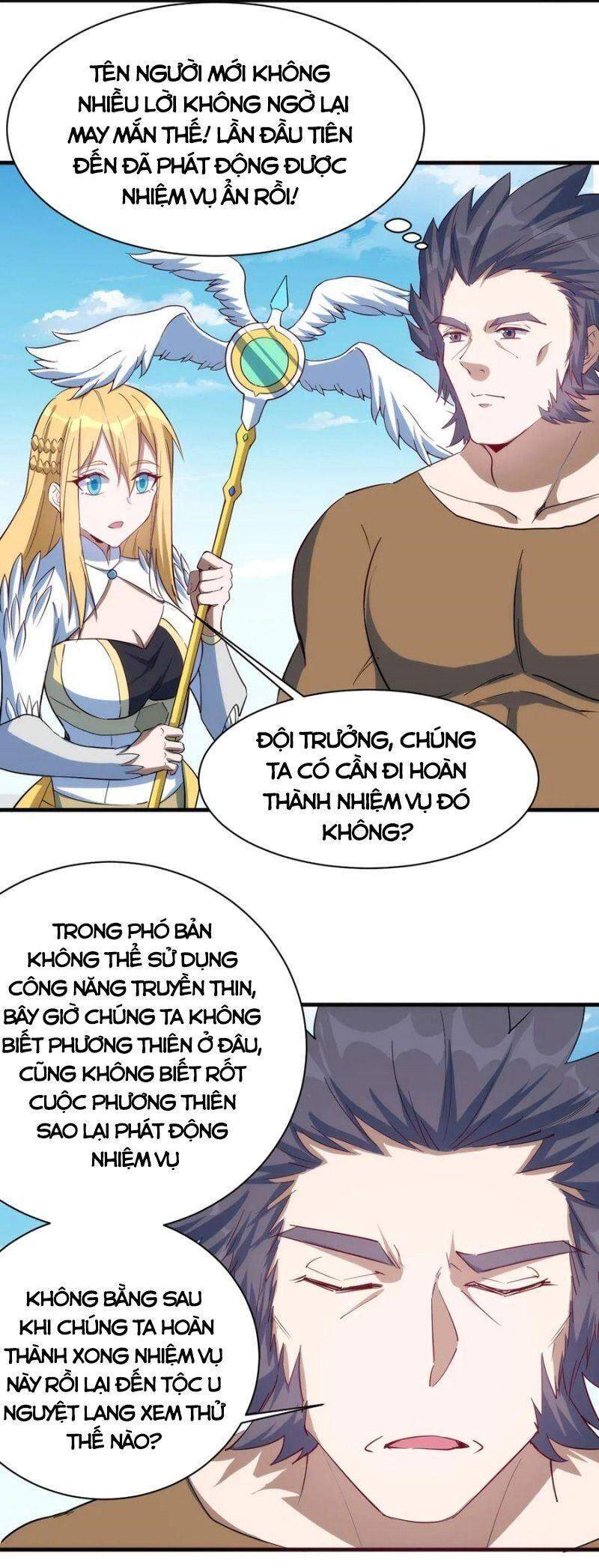 Thánh Đường Chi Thành Chapter 39 - 15