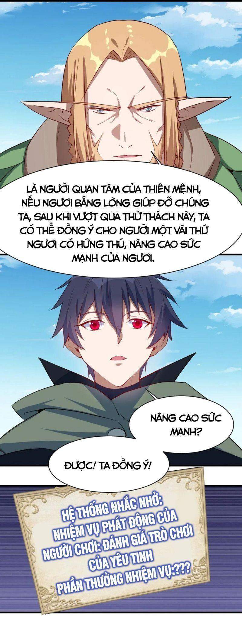 Thánh Đường Chi Thành Chapter 39 - 10