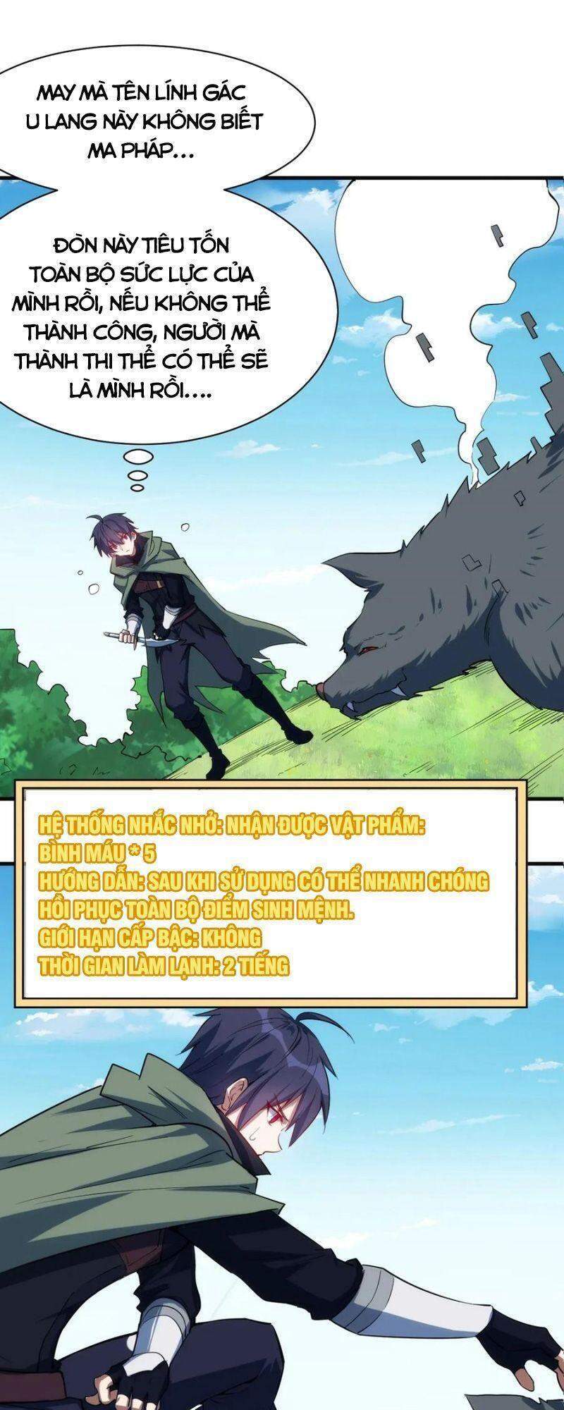 Thánh Đường Chi Thành Chapter 40 - 12