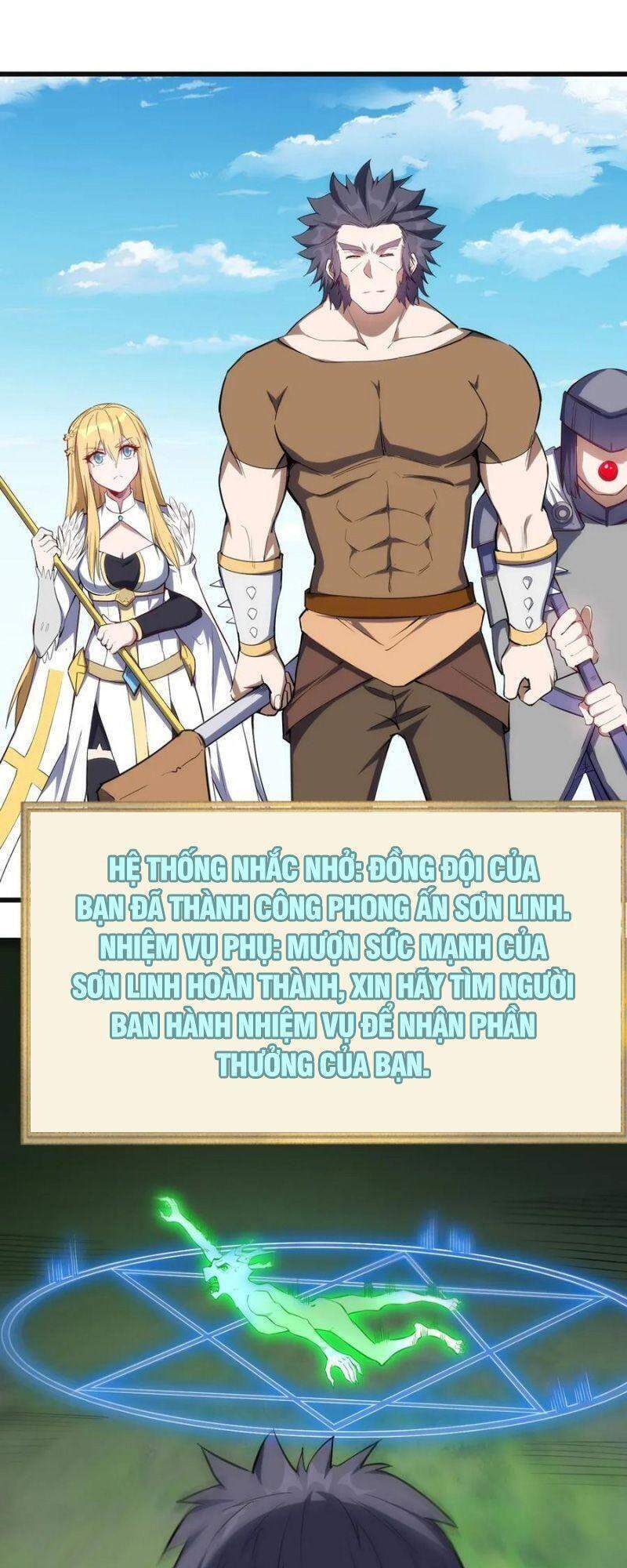 Thánh Đường Chi Thành Chapter 40 - 30