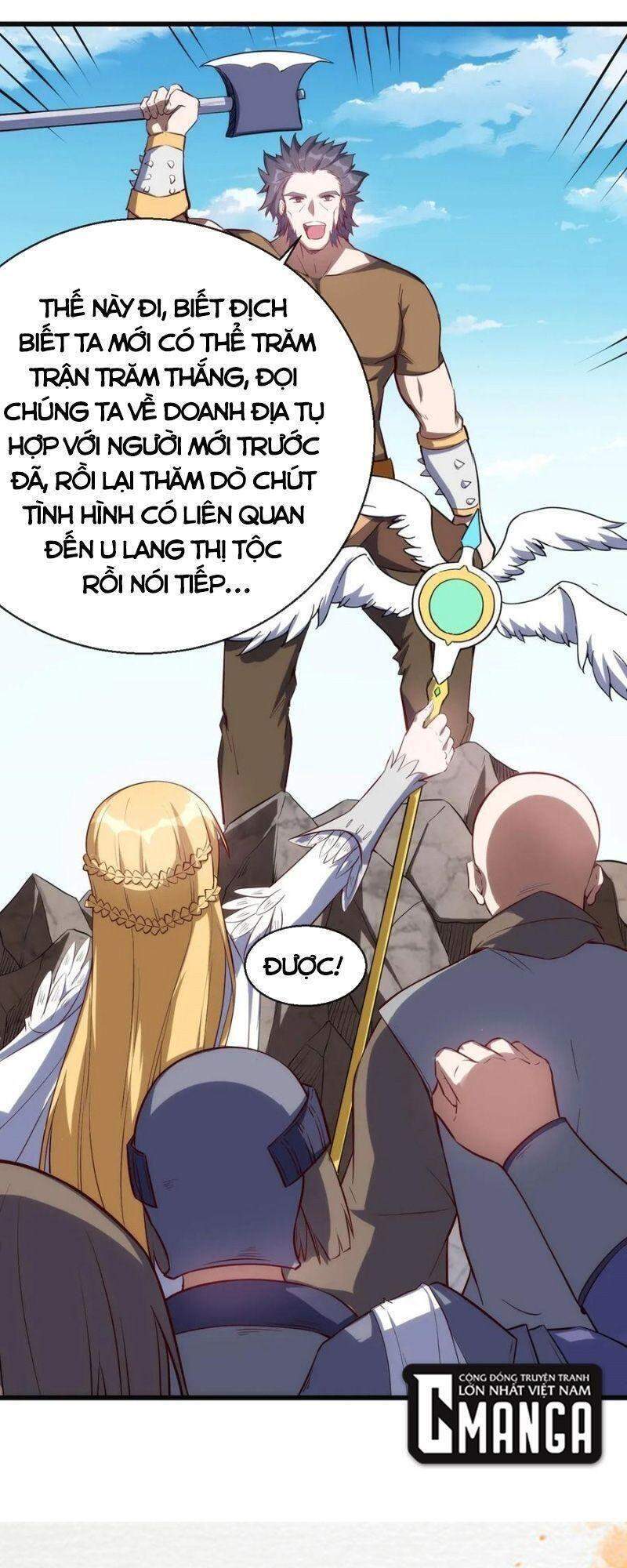 Thánh Đường Chi Thành Chapter 40 - 35