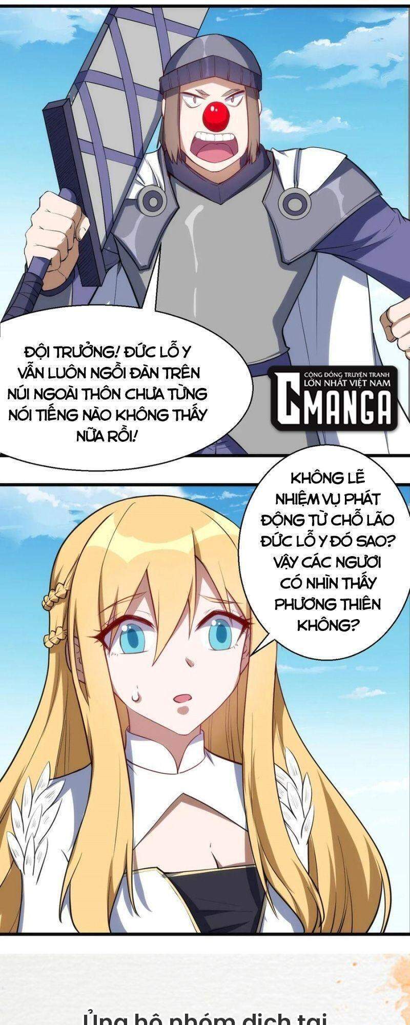 Thánh Đường Chi Thành Chapter 41 - 16