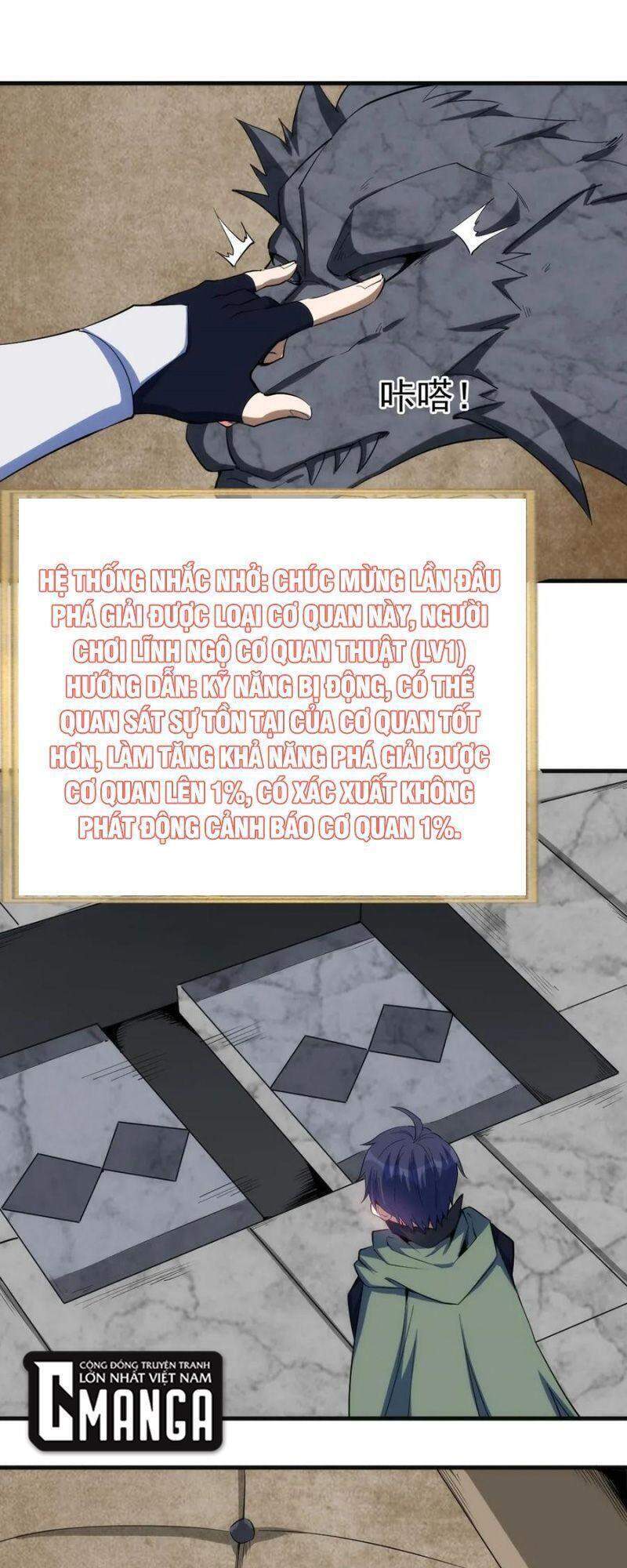 Thánh Đường Chi Thành Chapter 41 - 30