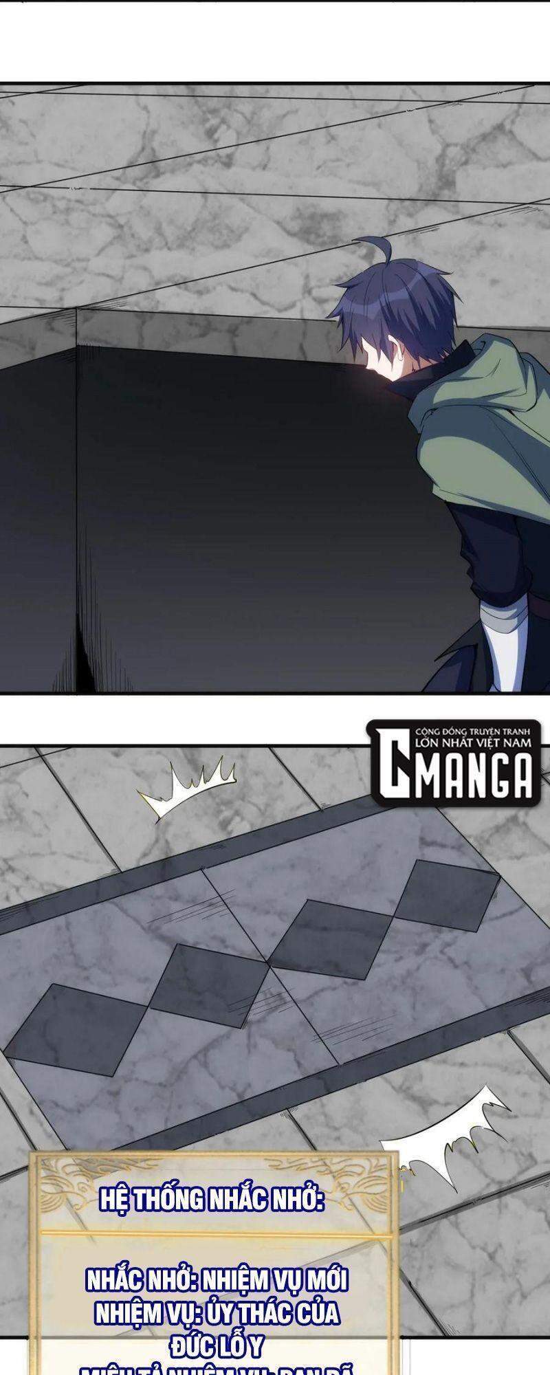 Thánh Đường Chi Thành Chapter 41 - 32