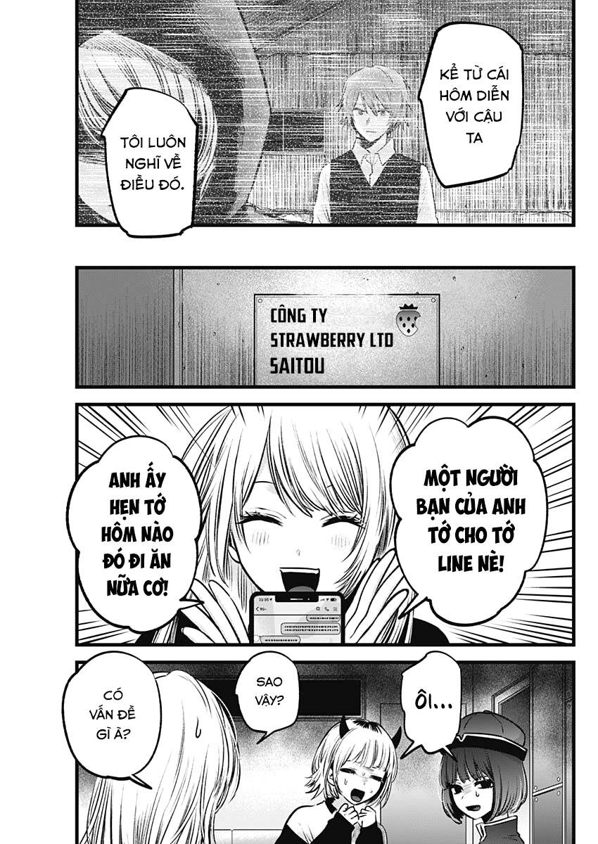 Đứa Con Của Thần Tượng Chapter 53 - 19