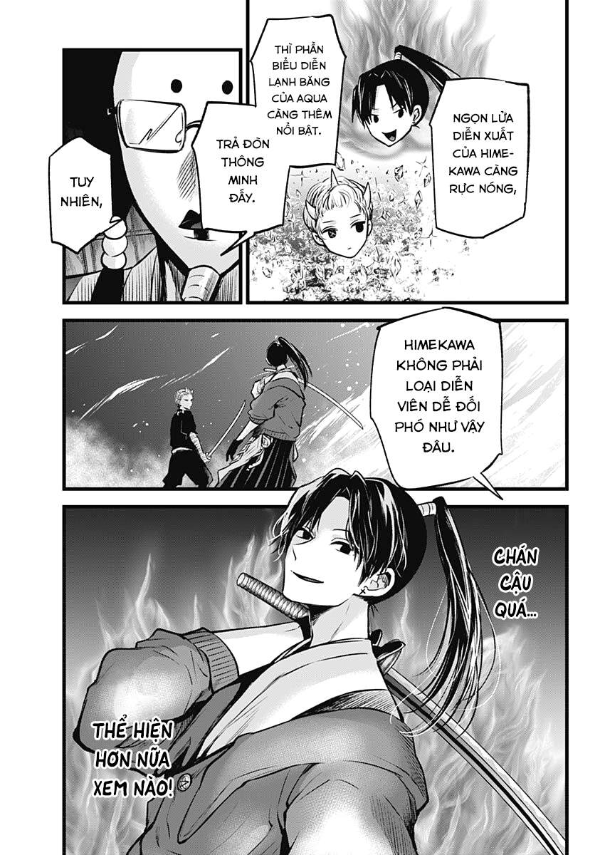 Đứa Con Của Thần Tượng Chapter 62 - 10