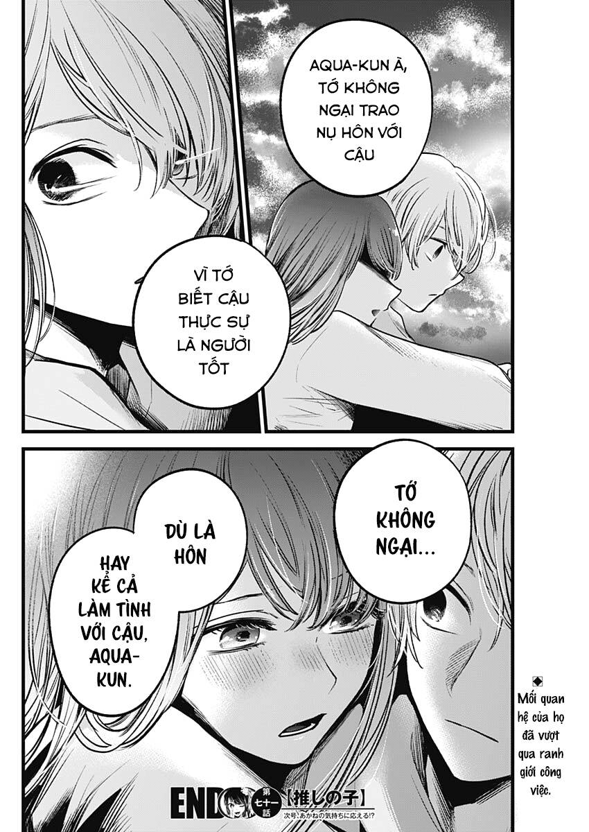 Đứa Con Của Thần Tượng Chapter 71 - 19