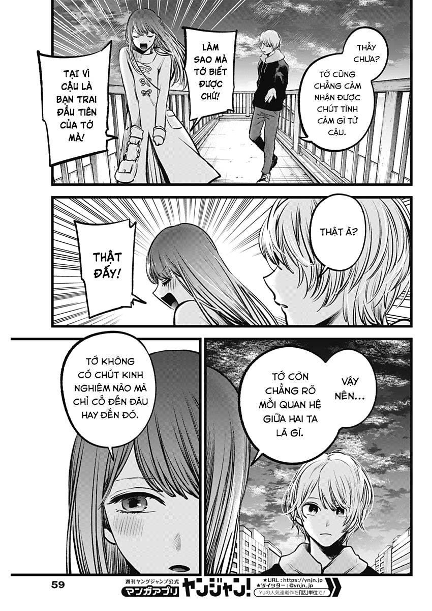 Đứa Con Của Thần Tượng Chapter 72 - 6