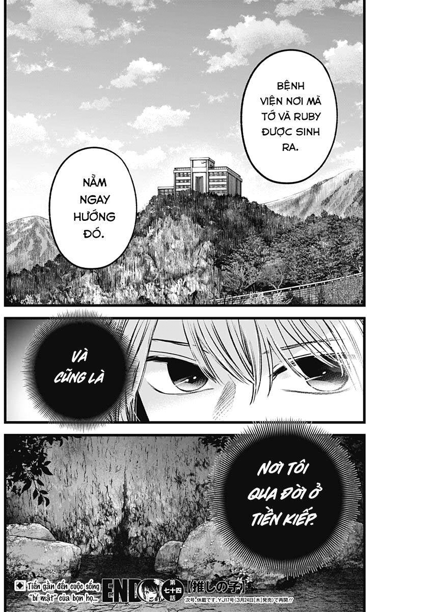 Đứa Con Của Thần Tượng Chapter 74 - 19