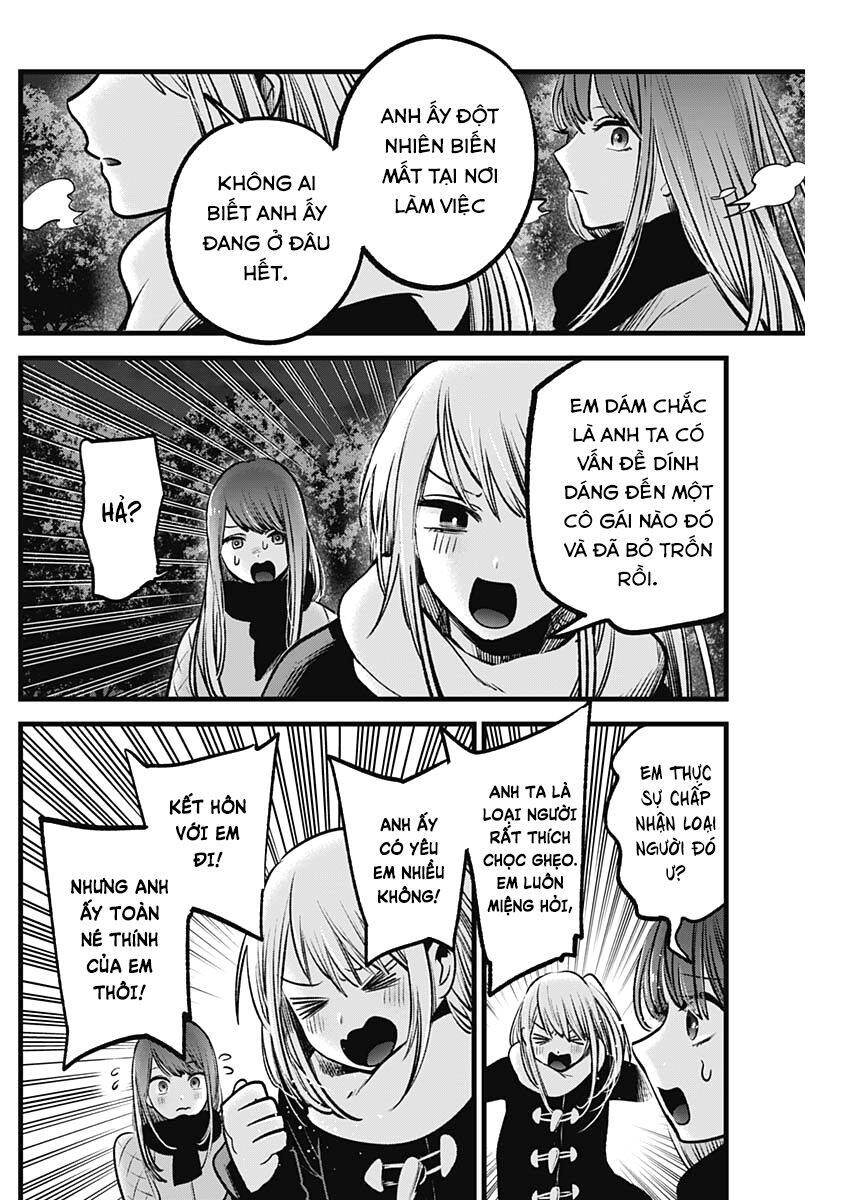 Đứa Con Của Thần Tượng Chapter 77 - 13