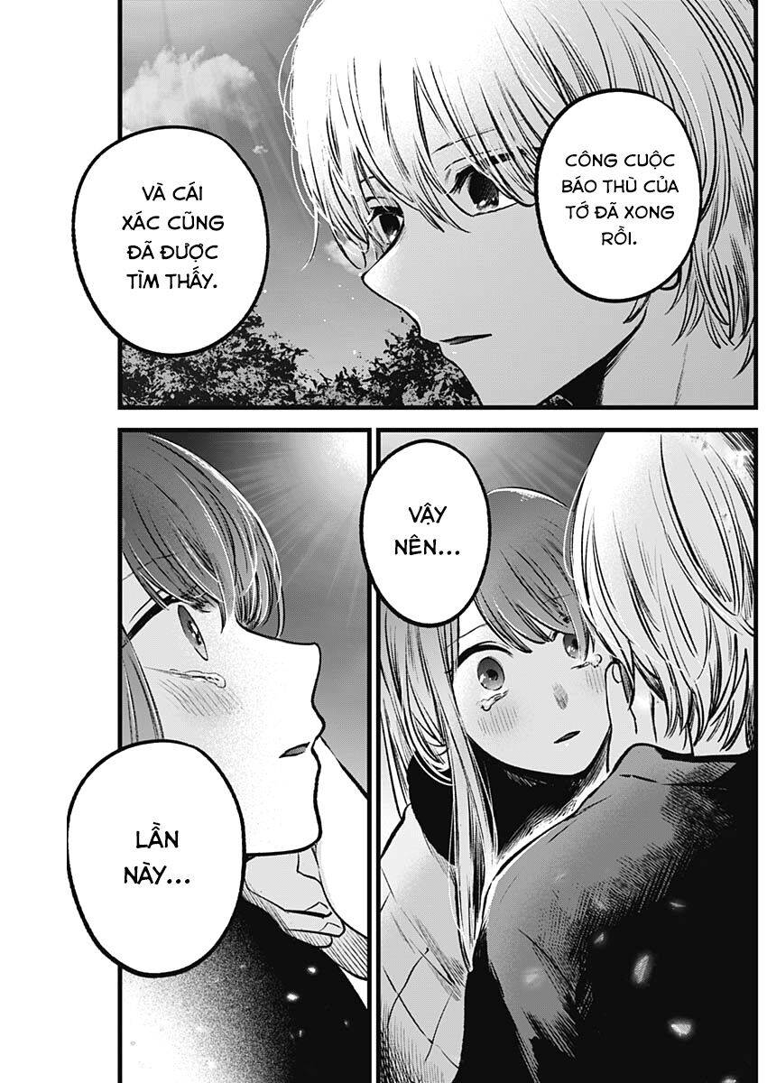 Đứa Con Của Thần Tượng Chapter 78 - 18