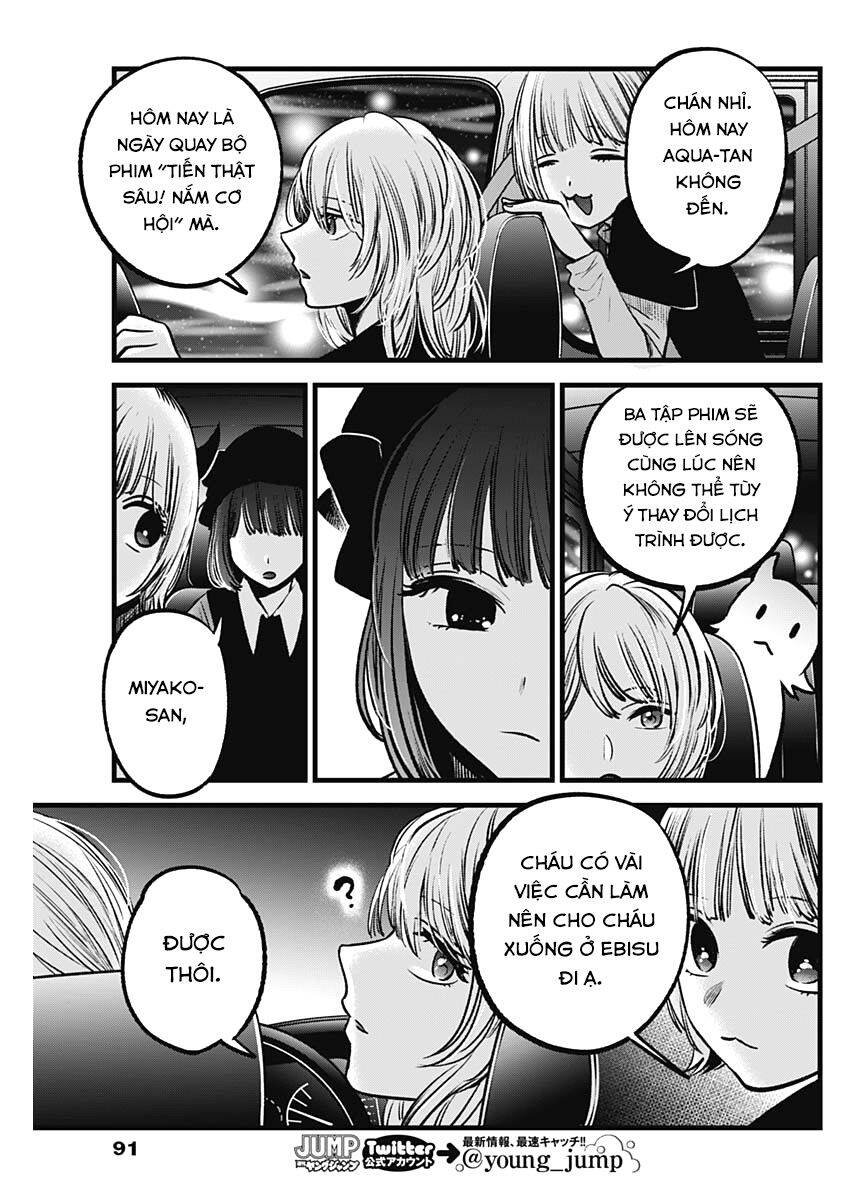 Đứa Con Của Thần Tượng Chapter 82 - 12