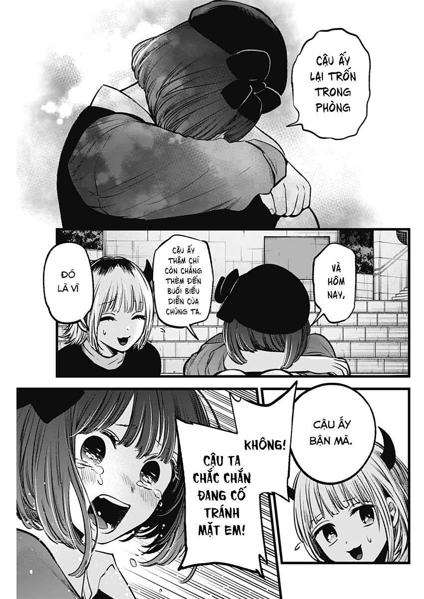 Đứa Con Của Thần Tượng Chapter 82 - 16